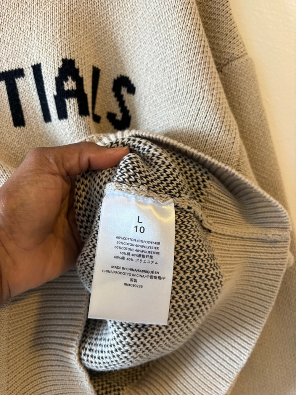 Essentials - Fear of God Graphic Print Pullover Sweater Large / 10 Beige Unisex - Picture 8 of 10